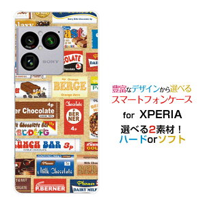 �X�}�z�P�[�X XPERIA 1 VIII �G�N�X�y���A ���� �}�[�N�G�C�g[SO-51G SOG17 A601SO]docomo au SoftBank�`���R���[�g[ �f�U�C�� �G�� ���킢�� ]
