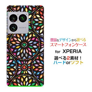 �X�}�z�P�[�X XPERIA 1 VIII �G�N�X�y���A ���� �}�[�N�G�C�g[SO-51G SOG17 A601SO]docomo au SoftBank���؋� (��)[ �f�U�C�� �G�� ���킢�� ]