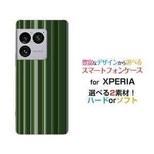�X�}�z�P�[�X XPERIA 1 VIII �G�N�X�y���A ���� �}�[�N�G�C�g[SO-51G SOG17 A601SO]docomo au SoftBank�X�g���C�v�O���[��[ �X�}�z�J�o�[ �g�уP�[�X �l�C ��� ]