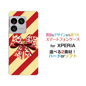 �X�}�z�P�[�X XPERIA 1 VIII �G�N�X�y���A ���� �}�[�N�G�C�g[SO-51G SOG17 A601SO]docomo au SoftBank�{�[�_�[���{��[ �X�}�z�J�o�[ �g�уP�[�X �l�C ��� ]