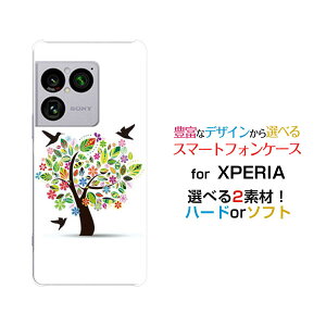 �X�}�z�P�[�X XPERIA 1 VIII �G�N�X�y���A ���� �}�[�N�G�C�g[SO-51G SOG17 A601SO]docomo au SoftBank�Ԃƒ�[ �X�}�z�J�o�[ �g�уP�[�X �l�C ��� ]