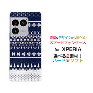 �X�}�z�P�[�X XPERIA 1 VIII �G�N�X�y���A ���� �}�[�N�G�C�g[SO-51G SOG17 A601SO]docomo au SoftBank�m���f�B�b�N���i���j[ ������� �v���[���g �a���� �L�O�� ]