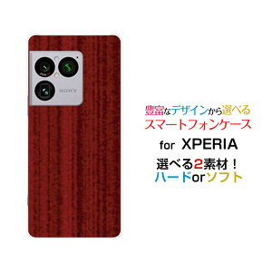 �X�}�z�P�[�X XPERIA 1 VIII �G�N�X�y���A ���� �}�[�N�G�C�g[SO-51G SOG17 A601SO]docomo au SoftBankWood�i�ؖڒ��j���b�h[ �X�}�z�J�o�[ �g�уP�[�X �l�C ��� ]