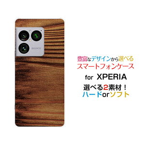 �X�}�z�P�[�X XPERIA 1 VIII �G�N�X�y���A ���� �}�[�N�G�C�g[SO-51G SOG17 A601SO]docomo au SoftBankWood�i�ؖڒ��jtype006[ �X�}�z�J�o�[ �g�уP�[�X �l�C ��� ]
