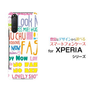 X}zP[X tیtBt XPERIA 5 II GNXyA t@Cu }[Nc[[SO-52A SOG02 SoftBank]docomo au SoftBankK[[tHgiJtj[  v[g a LO ]