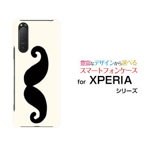 X}zP[X tیtBt XPERIA 5 II GNXyA t@Cu }[Nc[[SO-52A SOG02 SoftBank]docomo au SoftBankqQ[  v[g a LO ]