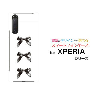 X}zP[X tیtBt XPERIA 5 II GNXyA t@Cu }[Nc[[SO-52A SOG02 SoftBank]docomo au SoftBankAeB[N{(×)[  v[g a LO ]