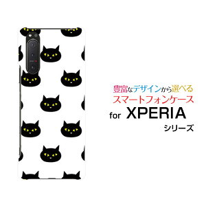 X}zP[X tیtBt XPERIA 5 II GNXyA t@Cu }[Nc[[SO-52A SOG02 SoftBank]docomo au SoftBankubNLbg[  v[g a LO ]