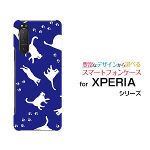 X}zP[X tیtBt XPERIA 5 II GNXyA t@Cu }[Nc[[SO-52A SOG02 SoftBank]docomo au SoftBankLbgEH[Niu[j[  v[g a LO ]