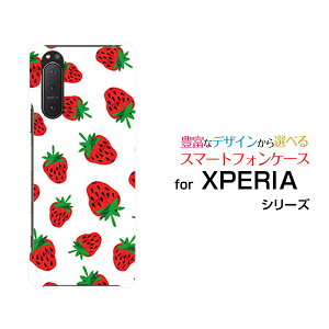X}zP[X tیKXtBt XPERIA 5 II GNXyA t@Cu }[Nc[[SO-52A SOG02 SoftBank]docomo au SoftBankC`S[  v[g a LO ]
