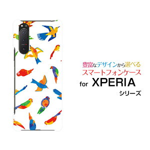 X}zP[X tیtBt XPERIA 5 II GNXyA t@Cu }[Nc[[SO-52A SOG02 SoftBank]docomo au SoftBanko[hiJtj[  v[g a LO ]