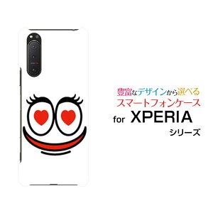 X}zP[X tیtBt XPERIA 5 II GNXyA t@Cu }[Nc[[SO-52A SOG02 SoftBank]docomo au SoftBankX^[1[  v[g a LO ]