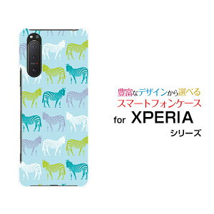 X}zP[X tیtBt XPERIA 5 II GNXyA t@Cu }[Nc[[SO-52A SOG02 SoftBank]docomo au SoftBankV}E}iu[j[  v[g a LO ]