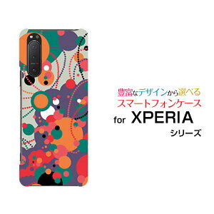 X}zP[X tیtBt XPERIA 5 II GNXyA t@Cu }[Nc[[SO-52A SOG02 SoftBank]docomo au SoftBankhbgiIW×bh×p[vj[  v[g a LO ]