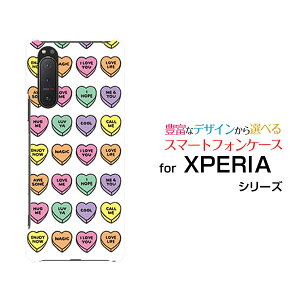 �X�}�z�P�[�X �t���ی�K���X�t�B�����t XPERIA 5 II �G�N�X�y���A �t�@�C�u �}�[�N�c�[[SO-52A SOG02 SoftBank]docomo au SoftBankLOVE HEART(�h�b�g)[ ������� �v���[���g �a���� �L�O�� ]