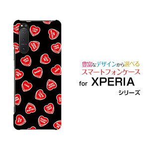 �X�}�z�P�[�X XPERIA 5 II �G�N�X�y���A �t�@�C�u �}�[�N�c�[[SO-52A SOG02 SoftBank]docomo au SoftBankLOVE HEART(�u���b�N�E�����_��)[ ������� �v���[���g �a���� �L�O�� ]