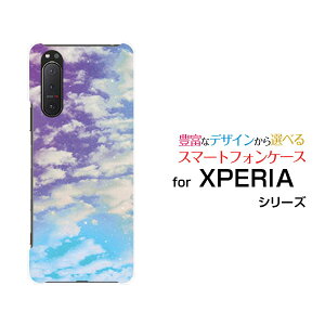 X}zP[X tیtBt XPERIA 5 II GNXyA t@Cu }[Nc[[SO-52A SOG02 SoftBank]docomo au SoftBankSKYip[v×u[j[  v[g a LO ]