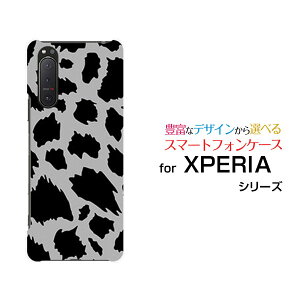 X}zP[X tیtBt XPERIA 5 II GNXyA t@Cu }[Nc[[SO-52A SOG02 SoftBank]docomo au SoftBankAj} type5[  v[g a LO ]