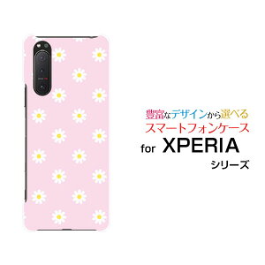 X}zP[X tیtBt XPERIA 5 II GNXyA t@Cu }[Nc[[SO-52A SOG02 SoftBank]docomo au SoftBankpXet[ type3[  v[g a LO ]