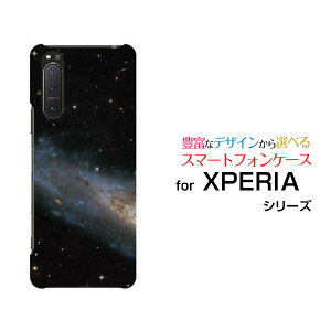 X}zP[X tیtBt XPERIA 5 II GNXyA t@Cu }[Nc[[SO-52A SOG02 SoftBank]docomo au SoftBankF [  v[g a LO ]