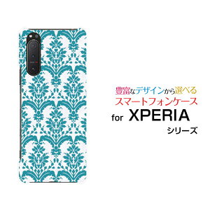 X}zP[X tیKXtBt XPERIA 5 II GNXyA t@Cu }[Nc[[SO-52A SOG02 SoftBank]docomo au SoftBank_}XN type1 O[[  v[g a LO ]