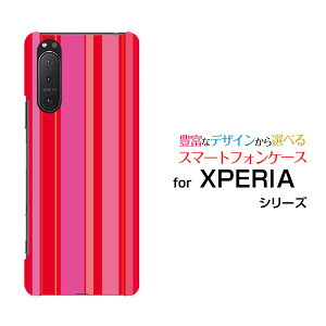 X}zP[X tیtBt XPERIA 5 II GNXyA t@Cu }[Nc[[SO-52A SOG02 SoftBank]docomo au SoftBankPink border(sN{[_[) type011[ X}zJo[ gуP[X lC  ]