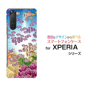 X}zP[X tیKXtBt XPERIA 5 II GNXyA t@Cu }[Nc[[SO-52A SOG02 SoftBank]docomo au SoftBankQ[ X}zJo[ gуP[X lC  ]