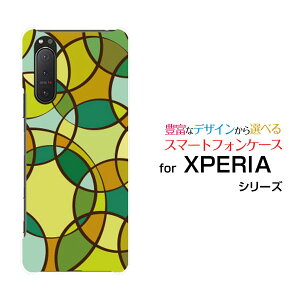 �X�}�z�P�[�X XPERIA 5 II �G�N�X�y���A �t�@�C�u �}�[�N�c�[[SO-52A SOG02 SoftBank]docomo au SoftBankColorful Circle[ �X�}�z�J�o�[ �g�уP�[�X �l�C ��� ]