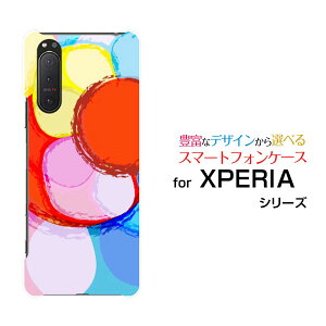 X}zP[X tیtBt XPERIA 5 II GNXyA t@Cu }[Nc[[SO-52A SOG02 SoftBank]docomo au SoftBankDrowing Circle[ X}zJo[ gуP[X lC  ]