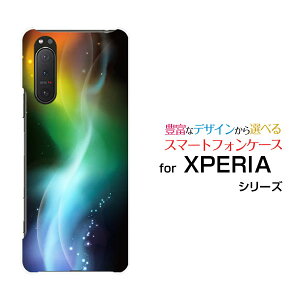 �X�}�z�P�[�X �t���ی�K���X�t�B�����t XPERIA 5 II �G�N�X�y���A �t�@�C�u �}�[�N�c�[[SO-52A SOG02 SoftBank]docomo au SoftBankglow color[ �X�}�z�J�o�[ �g�уP�[�X �l�C ��� ]