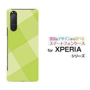 X}zP[X tیtBt XPERIA 5 II GNXyA t@Cu }[Nc[[SO-52A SOG02 SoftBank]docomo au SoftBankSquareTile(Green)[ X}zJo[ gуP[X lC  ]