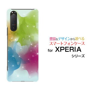 X}zP[X tیtBt XPERIA 5 II GNXyA t@Cu }[Nc[[SO-52A SOG02 SoftBank]docomo au SoftBankShine[ X}zJo[ gуP[X lC  ]