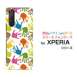 X}zP[X tیtBt XPERIA 5 II GNXyA t@Cu }[Nc[[SO-52A SOG02 SoftBank]docomo au SoftBankJtĂ[ X}zJo[ gуP[X lC  ]