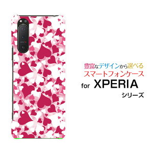 X}zP[X tیtBt XPERIA 5 II GNXyA t@Cu }[Nc[[SO-52A SOG02 SoftBank]docomo au SoftBankn[gV[[ X}zJo[ gуP[X lC  ]