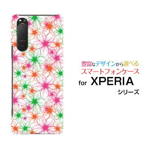 X}zP[X tیtBt XPERIA 5 II GNXyA t@Cu }[Nc[[SO-52A SOG02 SoftBank]docomo au SoftBankh[t[[ X}zJo[ gуP[X lC  ]
