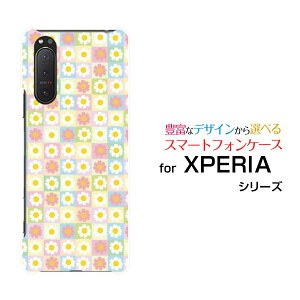 X}zP[X XPERIA 5 II GNXyA t@Cu }[Nc[[SO-52A SOG02 SoftBank]docomo au SoftBankt[^C[ X}zJo[ gуP[X lC  ]