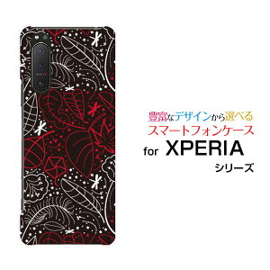 X}zP[X tیtBt XPERIA 5 II GNXyA t@Cu }[Nc[[SO-52A SOG02 SoftBank]docomo au SoftBankƂ[ X}zJo[ gуP[X lC  ]