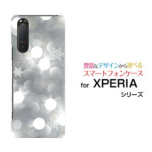 X}zP[X tیtBt XPERIA 5 II GNXyA t@Cu }[Nc[[SO-52A SOG02 SoftBank]docomo au SoftBank錋[ X}zJo[ gуP[X lC  ]