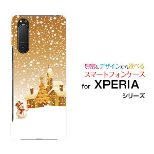 X}zP[X tیtBt XPERIA 5 II GNXyA t@Cu }[Nc[[SO-52A SOG02 SoftBank]docomo au SoftBankgȐႾ[ X}zJo[ gуP[X lC  ]