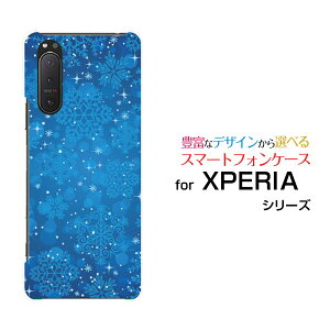 X}zP[X tیtBt XPERIA 5 II GNXyA t@Cu }[Nc[[SO-52A SOG02 SoftBank]docomo au SoftBanǩ[ X}zJo[ gуP[X lC  ]