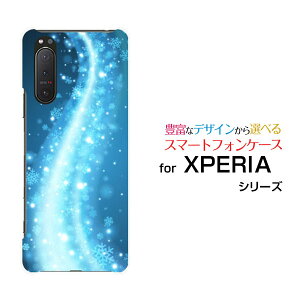 X}zP[X tیKXtBt XPERIA 5 II GNXyA t@Cu }[Nc[[SO-52A SOG02 SoftBank]docomo au SoftBanǩ[ X}zJo[ gуP[X lC  ]