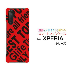 X}zP[X tیtBt XPERIA 5 II GNXyA t@Cu }[Nc[[SO-52A SOG02 SoftBank]docomo au SoftBankRogo (RED)[ fUC G 킢 ]