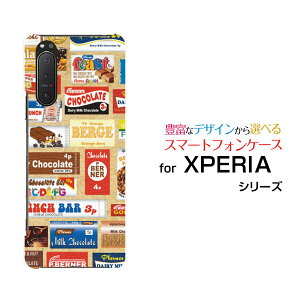 X}zP[X tیtBt XPERIA 5 II GNXyA t@Cu }[Nc[[SO-52A SOG02 SoftBank]docomo au SoftBank`R[g[ fUC G 킢 ]