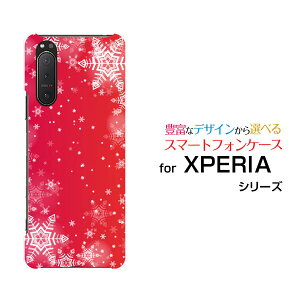 X}zP[X tیtBt XPERIA 5 II GNXyA t@Cu }[Nc[[SO-52A SOG02 SoftBank]docomo au SoftBanǩ[ fUC G 킢 ]