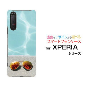 X}zP[X tیtBt XPERIA 5 II GNXyA t@Cu }[Nc[[SO-52A SOG02 SoftBank]docomo au SoftBanksummer Beach[ fUC G 킢 ]