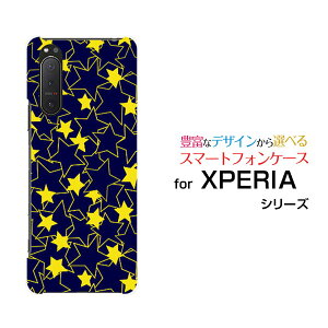 X}zP[X tیtBt XPERIA 5 II GNXyA t@Cu }[Nc[[SO-52A SOG02 SoftBank]docomo au SoftBankStar(type004)[ fUC G 킢 ]