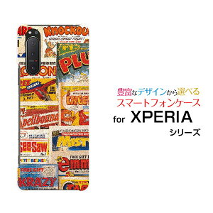 X}zP[X tیtBt XPERIA 5 II GNXyA t@Cu }[Nc[[SO-52A SOG02 SoftBank]docomo au SoftBankMagazine[ fUC G 킢 ]