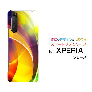 X}zP[X XPERIA 5 II GNXyA t@Cu }[Nc[[SO-52A SOG02 SoftBank]docomo au SoftBankMulticolor[ fUC G 킢 ]