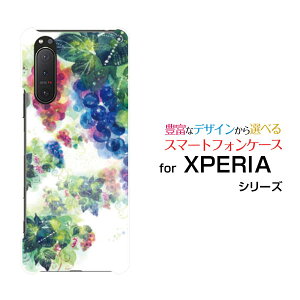 X}zP[X tیtBt XPERIA 5 II GNXyA t@Cu }[Nc[[SO-52A SOG02 SoftBank]docomo au SoftBank̉[ fUC G 킢 ]