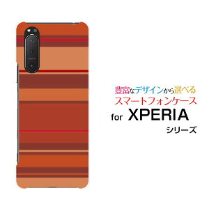 X}zP[X tیtBt XPERIA 5 II GNXyA t@Cu }[Nc[[SO-52A SOG02 SoftBank]docomo au SoftBank}`{[_[IW[ X}zJo[ gуP[X lC  ]